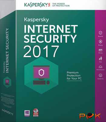  Kaspersky Internet Security 2017 Produkt Key kaufen