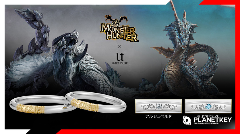 U-TREASURE: Wenn Popkultur auf Luxushandwerk trifft