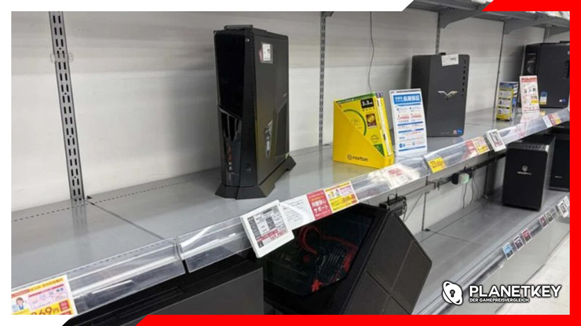 AI-Boom sorgt für PC-Knappheit – japanischer Händler bittet Kunden um alte Gaming-PCs