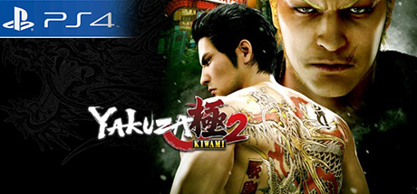 Yakuza Kiwami 2 PS4 Code kaufen
