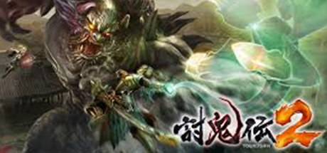 Toukiden 2 CD Key kaufen