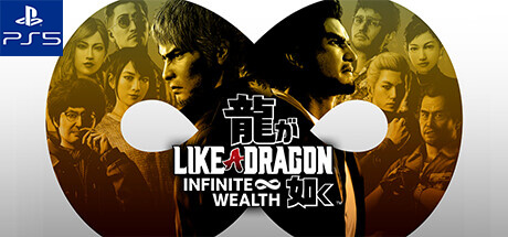 Like a Dragon: Infinite Wealth PS5 Code kaufen Key