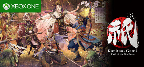 Kunitsu-Gami - Path of the Goddess