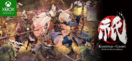 Kunitsu-Gami - Path of the Goddess