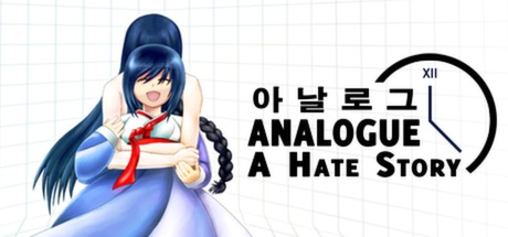 Analogue - A Hate Story