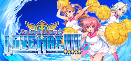 Jaquette de Arcana Heart 3 LOVE MAX!!!!!
