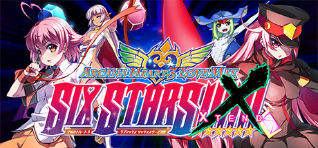 Jaquette de Arcana Heart 3 LOVEMAX SIXSTARS!!!!!!