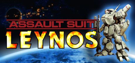 Jaquette de Assault Suit Leynos