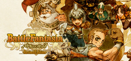 Jaquette de Battle Fantasia -Revised Edition-