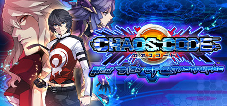 Jaquette de CHAOS CODE -NEW SIGN OF CATASTROPHE-
