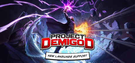 Demigod