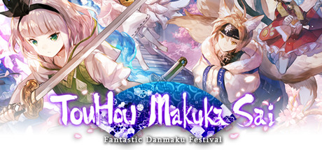 Fantastic Danmaku Festival Part II Key kaufen Key