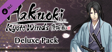 Jaquette de Hakuoki Kyoto Winds - Deluxe Pack