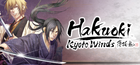 Hakuoki Kyoto Winds Key kaufen 
