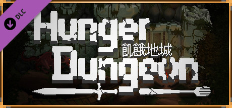 Jaquette de Hunger Dungeon Deluxe Edition