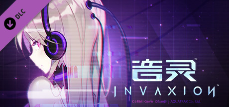 INVAXION