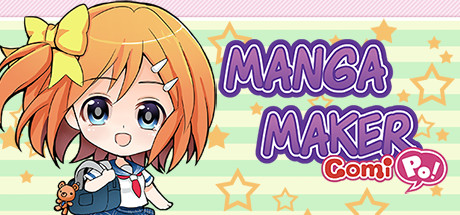 Jaquette de Manga Maker Comipo