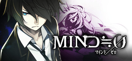 Mind Zero Key kaufen 