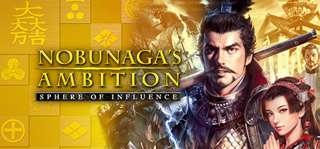 NOBUNAGA'S AMBITION - Sphere of Influence
