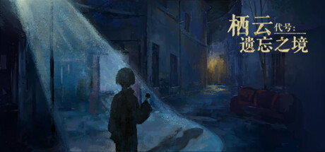 Oriental Dreams