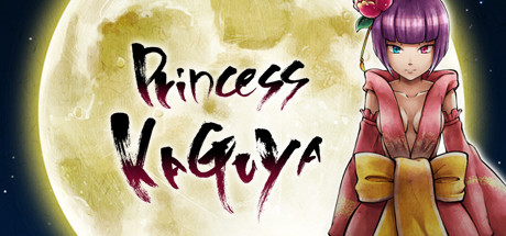 Jaquette de Princess Kaguya - Legend of the Moon Warrior