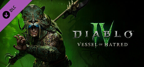 Vessel