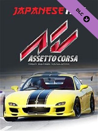 Assetto Corsa - Japanese Pack Key kaufen Key