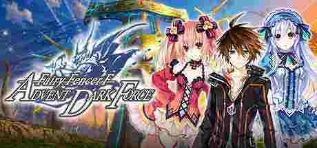 Fairy Fencer F Advent Dark Force Key kaufen 