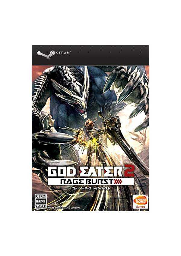 GOD EATER 2 Rage Burst Key kaufen 