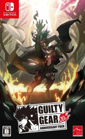 Guilty Gear 20th Anniversary Nintendo Switch Code kaufen Key