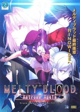 Melty Blood Actress Again Current Code Key kaufen für Steam Download