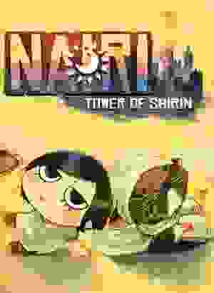 NAIRI - Tower of Shirin Key kaufen 
