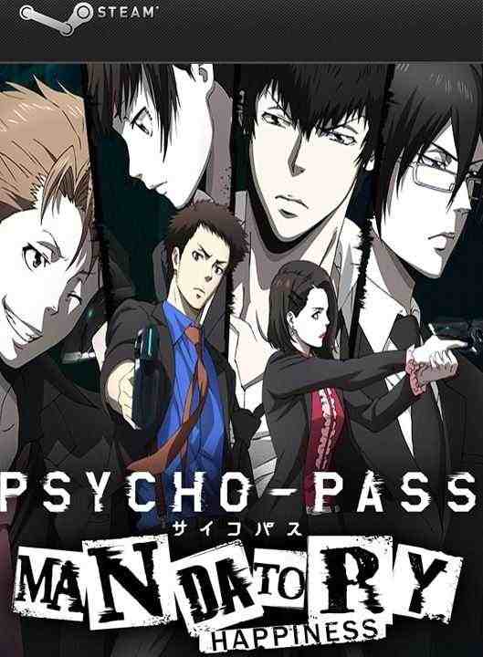 PSYCHO-PASS - Mandatory Happiness Digital Alpha Edition Key kaufen für Steam Download