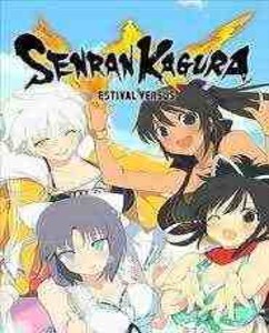 SENRAN KAGURA ESTIVAL VERSUS Key kaufen 