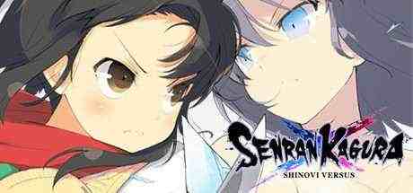 SENRAN KAGURA SHINOVI VERSUS Key kaufen für Steam Download