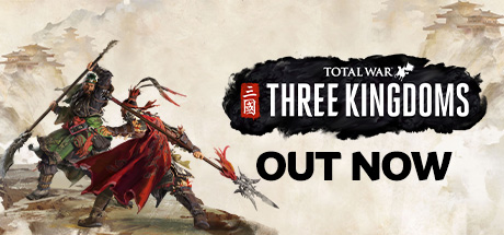 Total War Three Kingdoms Key  