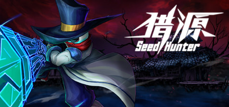 Seed Hunter Key kaufen