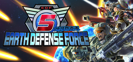 EARTH DEFENSE FORCE 5 Key kaufen
