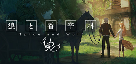 VR/Spice&WolfVR