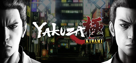 Yakuza Kiwami Key kaufen