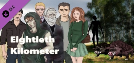 Eightieth Kilometer DLC