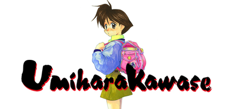 Umihara Kawase Key kaufen