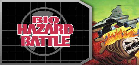 Bio-Hazard Battle Key kaufen