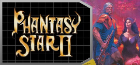 Phantasy Star II Key kaufen