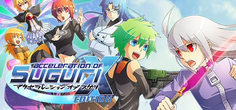 Acceleration of SUGURI X-Edition HD Key kaufen für Steam Download