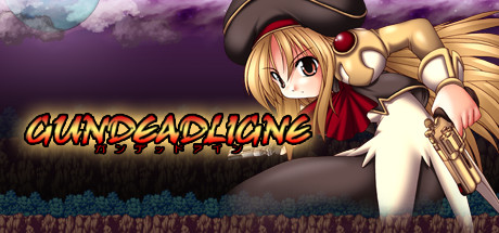 GundeadliGne Key kaufen Key