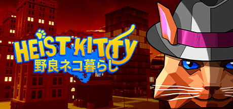 Heist Kitty - Multiplayer Cat Simulator Game