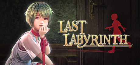 Last Labyrinth Key