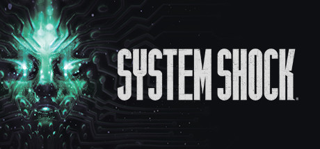 System Shock Key Key