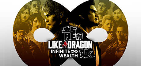 Like a Dragon: Infinite Wealth Key kaufen